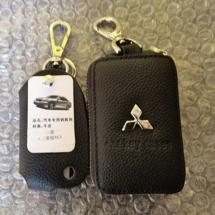 三菱钥匙包全新低价出售，一套价格15