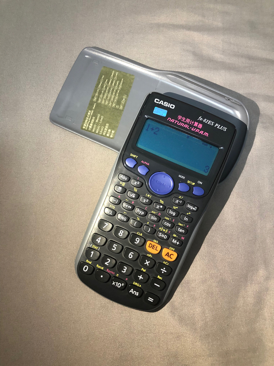 卡西欧函数科学计算器FX-82ES PLU...