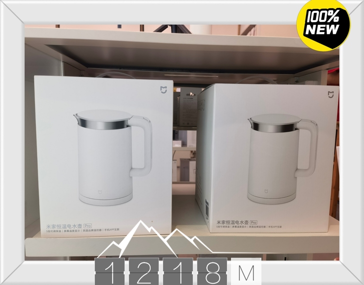 小米米家恒温PRO电热水壶保温大容量防烫防...