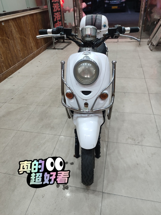 永久电动车,手续齐全,离开上海,便宜转让