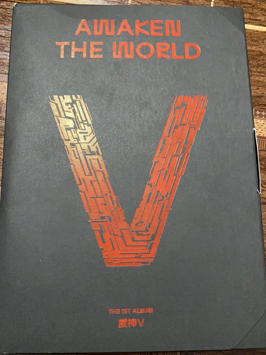威神v wayv 专辑