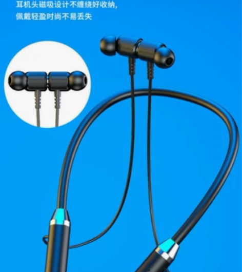 新款蓝牙无线耳机挂脖运动双耳入耳颈挂式超长...