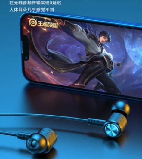 新款蓝牙无线耳机 超长待机续航挂脖运动耳机...