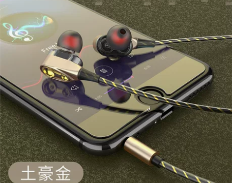 WJHH双动圈重低音耳机适用oppo华为带...