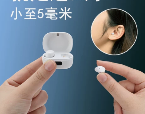 迷你蓝牙耳机无线超微小型2022年新款运动...