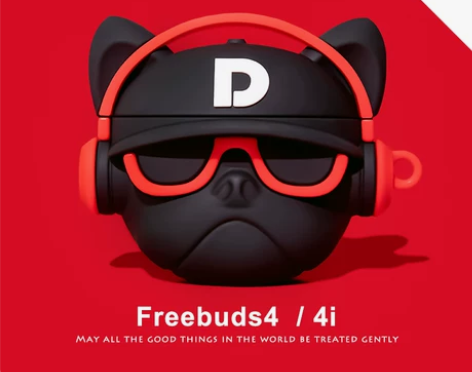 华为freebuds4保护套Freebud...