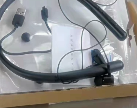 【高配】运动耳机82小时蓝牙挂脖式有线可插...