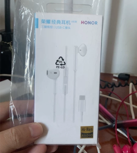 荣耀原装耳机，关店便宜处理了 感兴趣的话点...