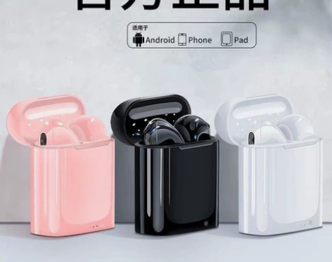 无线蓝牙耳机单双耳头戴式运动迷你入耳塞式O...