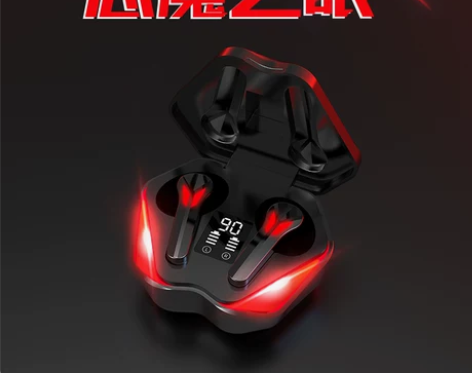 【官方正品】电竞真无线蓝牙耳机2021年新...