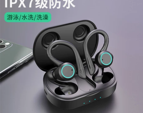 纽曼L1升级款真无线蓝牙耳机单双耳挂耳式运...