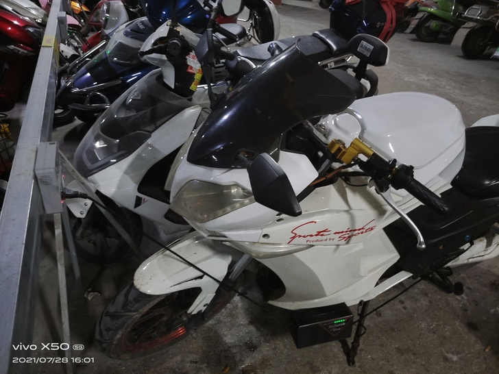 电机2000w