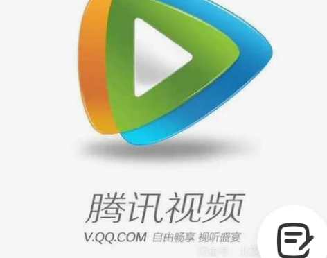 腾讯视频会员 月卡   18 年卡   1...