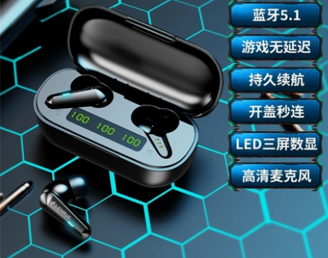 内部渠道拿货，不是二手哈，介意的不要买，不...