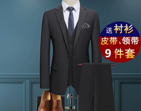 西装套装奇 阿玛尼 亚西装高档男品牌新款商务