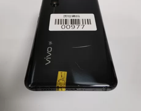 【捡漏】vivo X30黑色5G 8+12...