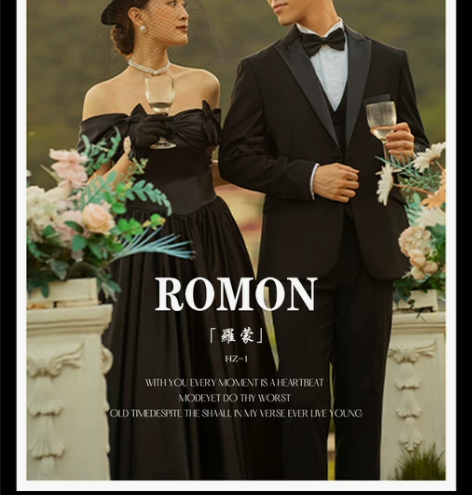 罗蒙西装 西装套装正装男夏季新款黑色戗驳领...