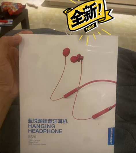蓝悦（LEnRuE） 无线蓝牙耳机 运动入...
