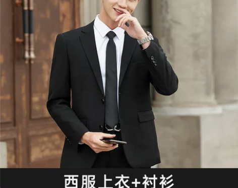 西服套装男士韩版修身上衣外套伴郎新郎结婚商...