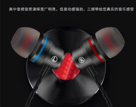Type-C耳机typec扁头耳机入耳式吃...