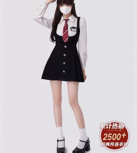 全新！画解WAHJUIS 校园小说女主 假...