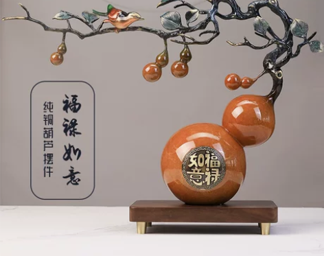 饰品装饰纯铜葫芦摆件新中式客厅电视柜装办公...