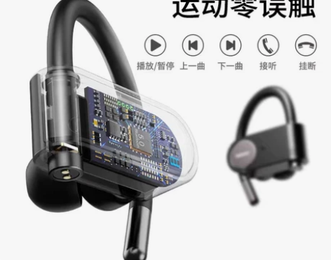 remax睿量TWS-20真无线带仓超长待...