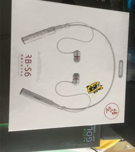 Remax 睿量 RB-S6蓝牙耳机挂脖式...