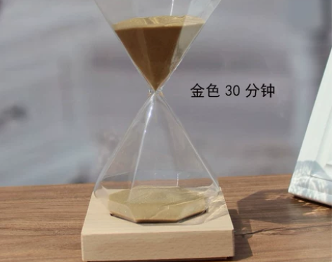 北欧风现代简约卧室书房办公室酒店家居客厅装...