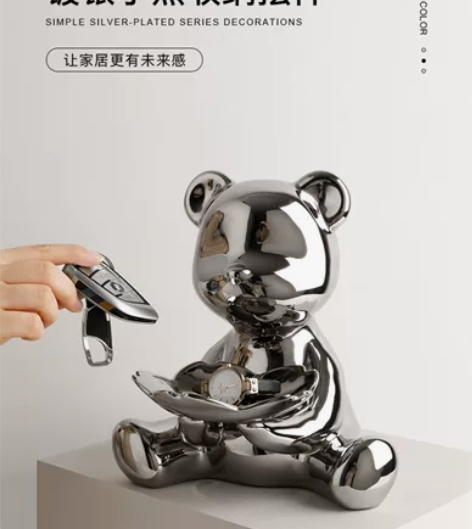 进门口入户玄关家居客厅装饰品 镀银小熊收纳...