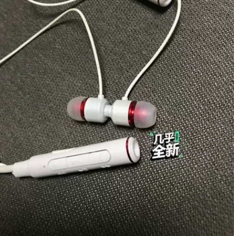 REMAX RB-S6运动蓝牙耳机蓝牙5....