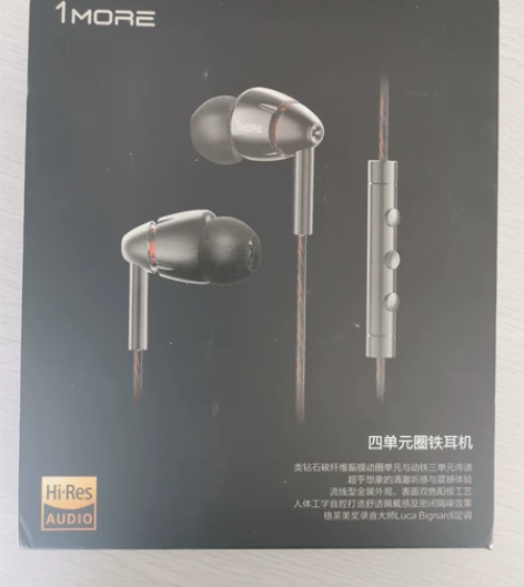 1more四单元圈铁耳机  配件 注意是配...