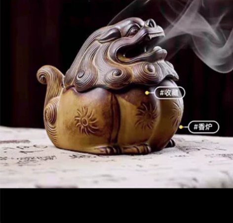 转让家里一个陶瓷貔貅盘香炉招财香炉 高度1...