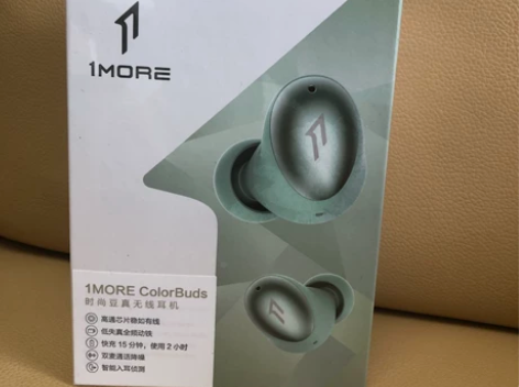 万魔时尚豆真无线耳机 全新未拆封