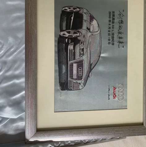 奥迪A6L刺绣画纪念，未挂过，一直在柜子里...