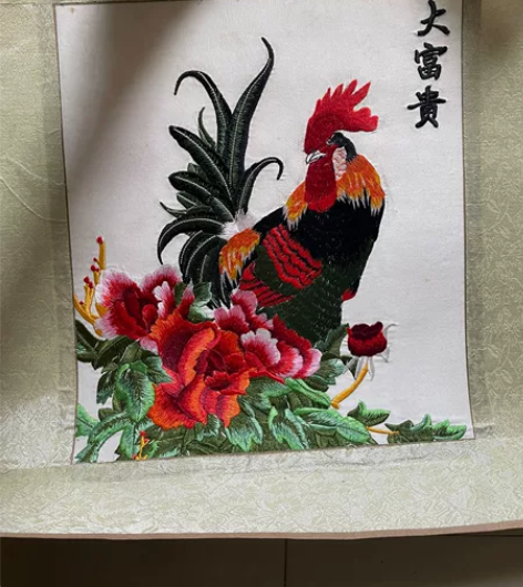 【画】处理全新苏绣画 没有裱框清仓丝线刺绣...