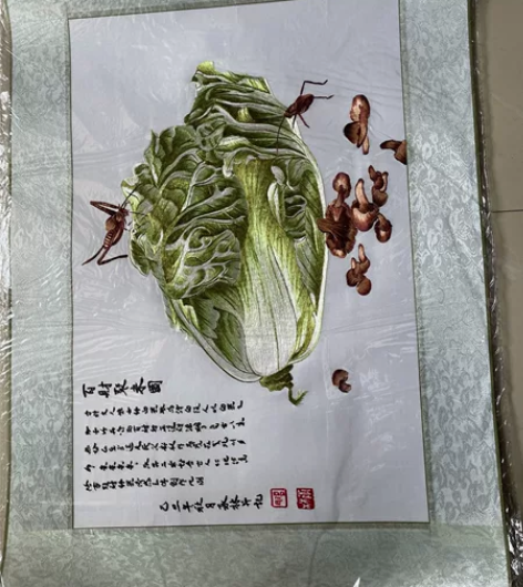 【画】处理全新苏绣画  没有裱框清仓丝线刺...