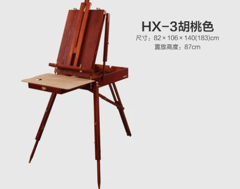 【来电价】意大利榉木写生手提画箱木质拉杆油...