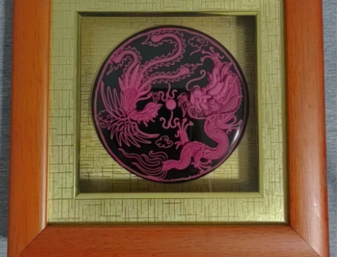 龙凤漆线雕画框摆件工艺品 尺寸18.5*1...