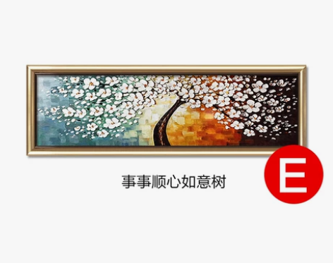梵高杏花装饰画卧室挂画床头画欧式壁画温馨油...
