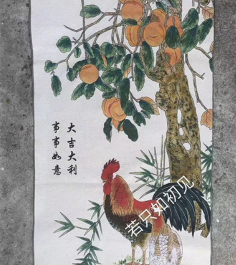鸡刺绣织棉绣山水画布画，没地方放了 ，全新...