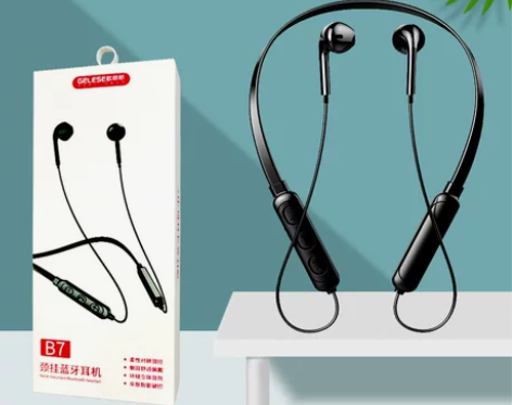 新款无线蓝牙耳机挂脖式立体声降噪通用5.0...
