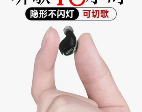 2022新款迷你无线蓝牙耳机OPPO商务超...