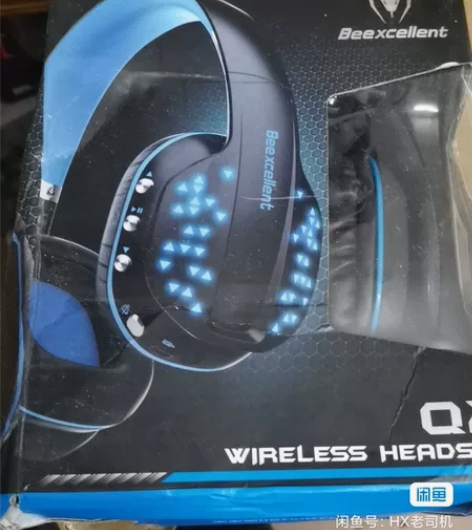 Beexcellent 头戴可折叠 Q2无...