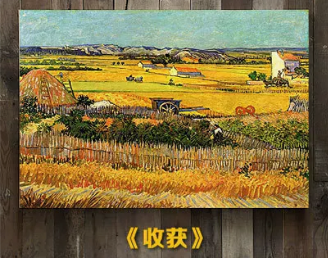 梵高向日葵星空抽象客厅装饰画卧室床头壁画餐...