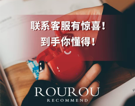 出街潮物 真无线蓝牙耳机高音质运动时尚 感...