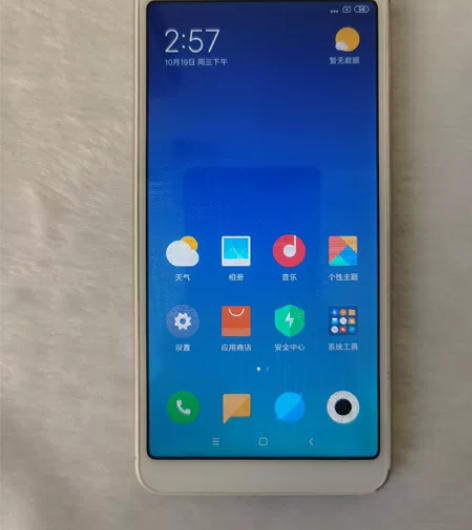 红米手机6A全网通4G功能完好账号已退恢复...