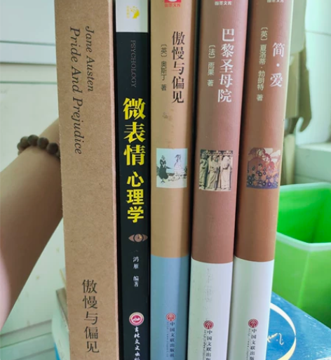 文学类书籍 人文历史杂志 部分未拆封 价格...