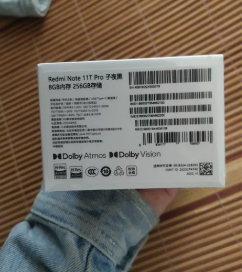 红米note11t pro，8+256全新...