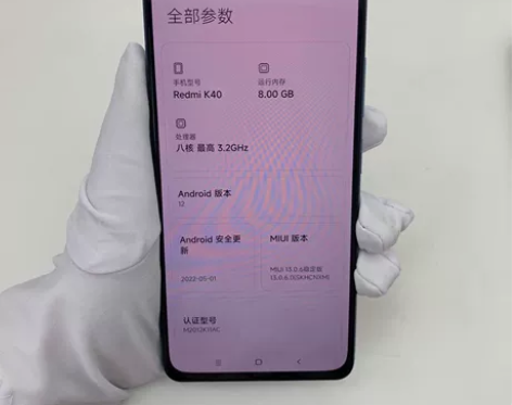 MIUI/小米 红米 K40（5G）  二...